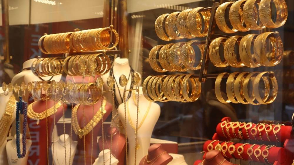 &Ccedil;eyrek, yarım ve tam altın fiyatları g&uuml;ncellendi 